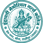 Indrawati Memorial Girls College, Prem Nagar, Sauna, Ghazipur,(U.P.),